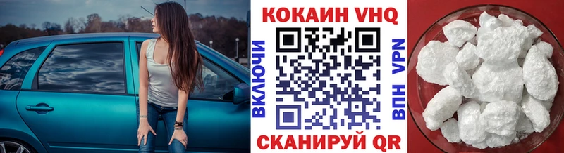Виды наркоты Уяр Кокаин  ГЕРОИН  ГАШ  МЕФ 