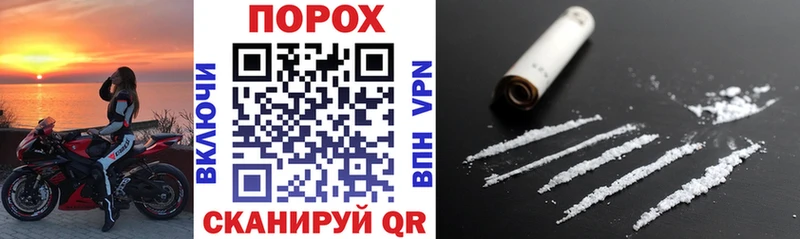 mega вход где купить наркоту Уяр АМФЕТАМИН Розовый