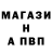 Метадон VHQ Mariam Kobalia