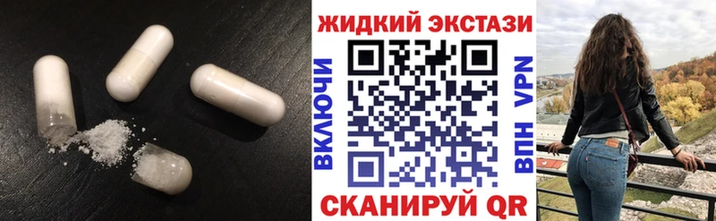 Бутират бутик  Уяр 