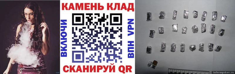 где продают   Уяр  ОМГ ОМГ ССЫЛКА  Гашиш гашик 