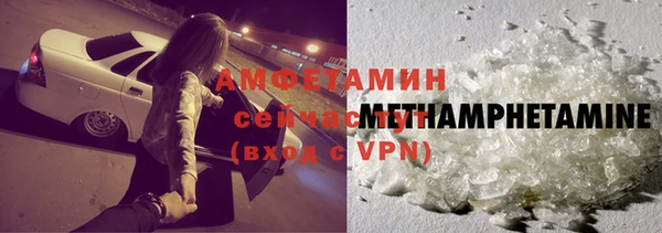 амф Алзамай