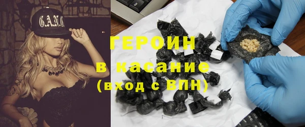 тгк Алексеевка