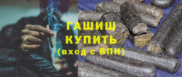 амф Алзамай