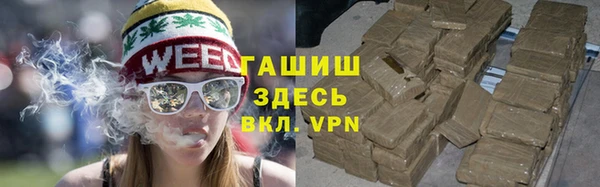 амф Алзамай