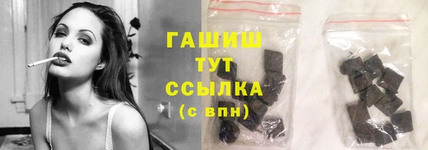 амф Алзамай