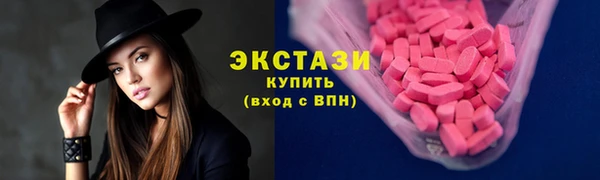тгк Алексеевка