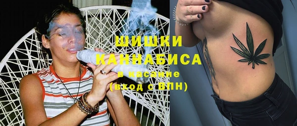 мдма Весьегонск