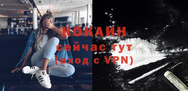 тгк Алексеевка