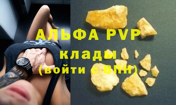амф Алзамай