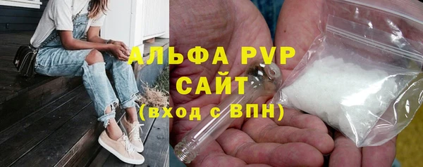 тгк Алексеевка