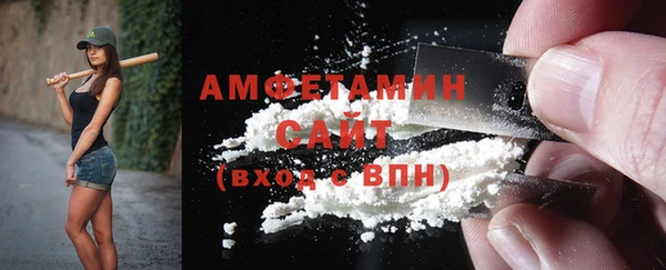 MDMA Алексин