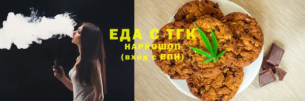тгк Алексеевка