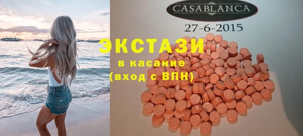 амф Алзамай