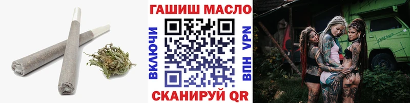ТГК вейп с тгк  продажа наркотиков  Уяр 